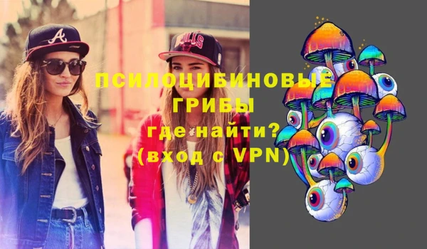 мефедрон VHQ Белоозёрский